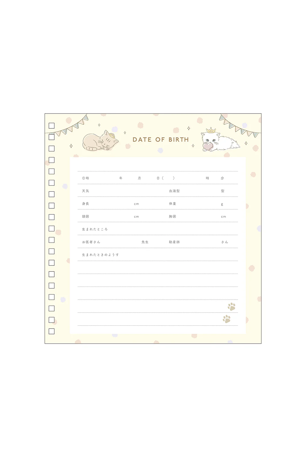Image du produit 9