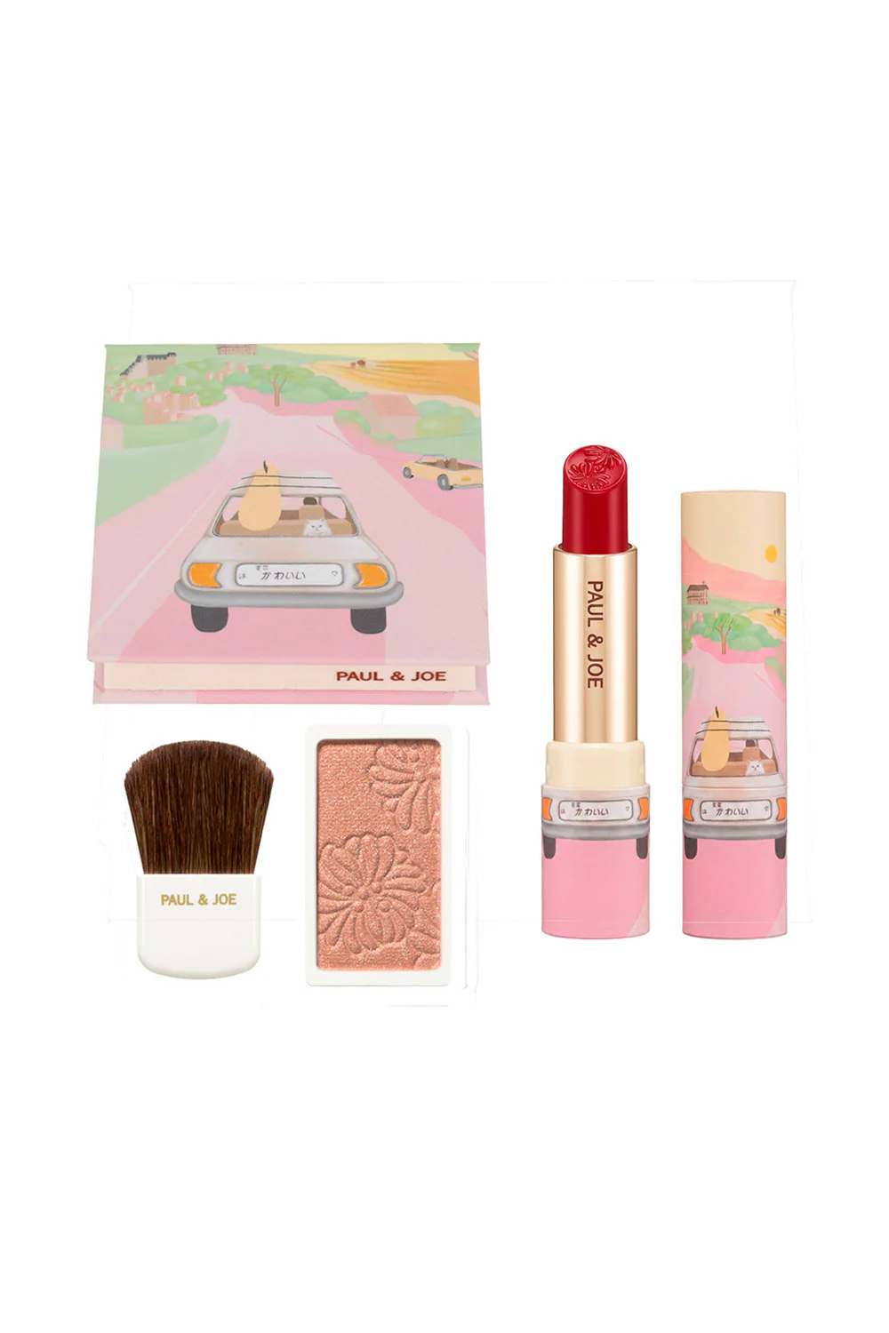 Image du produit 1